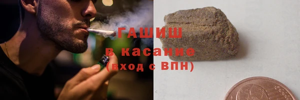 прущие крисы Абинск