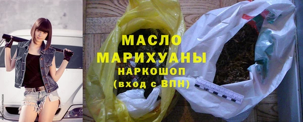 марихуана Абдулино