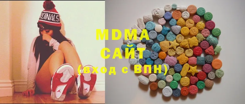 хочу наркоту  Барабинск  площадка клад  MDMA молли 