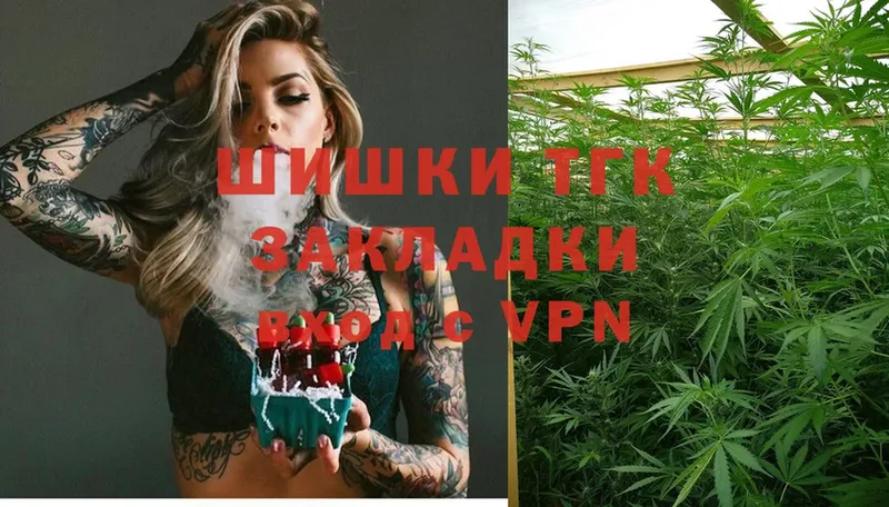 Бошки Шишки LSD WEED  сайты даркнета клад  Барабинск 